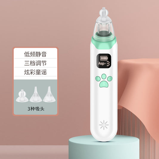電動鼻吸い器|Baby Nasal Aspirator – 3段階吸引力・USB充電式・静音設計