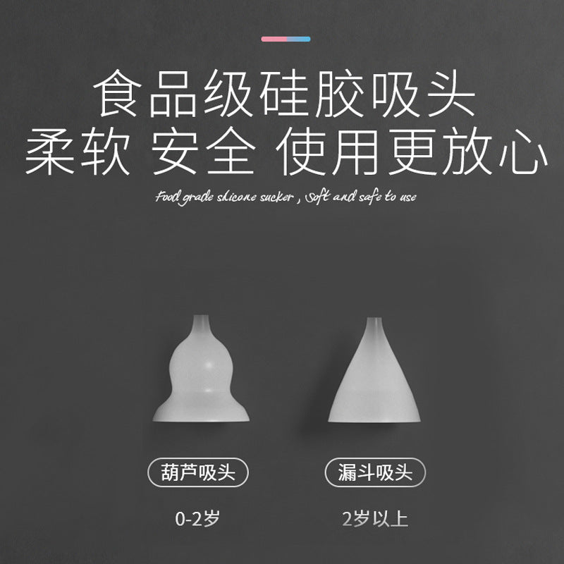ベビー電動鼻吸い器(逆流防止・やわらかノズル) | Baby Electric Nasal Aspirator (Anti-Backflow, Soft Nozzle)