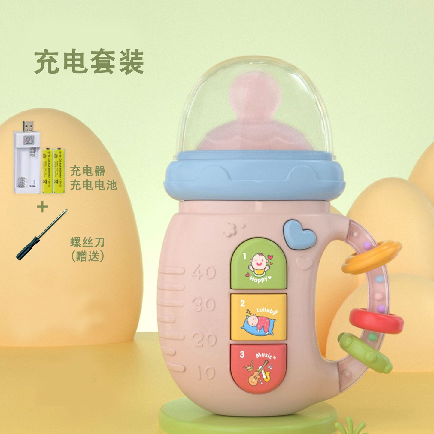 知育ライトミュージックボトル | Light Music Soothing Bottle Toy – 初めての学びと安心を育てる知育おもちゃ