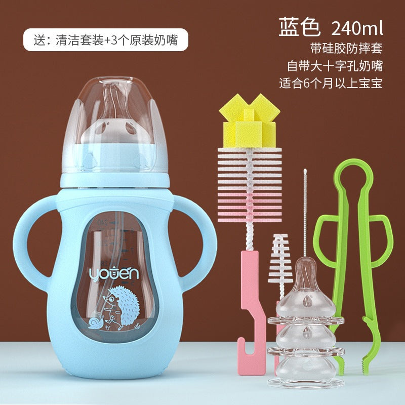 【耐衝撃・耐熱ガラス製】新生児用授乳ボトル|Anti-Fall & Heat-Resistant Newborn Feeding Bottle