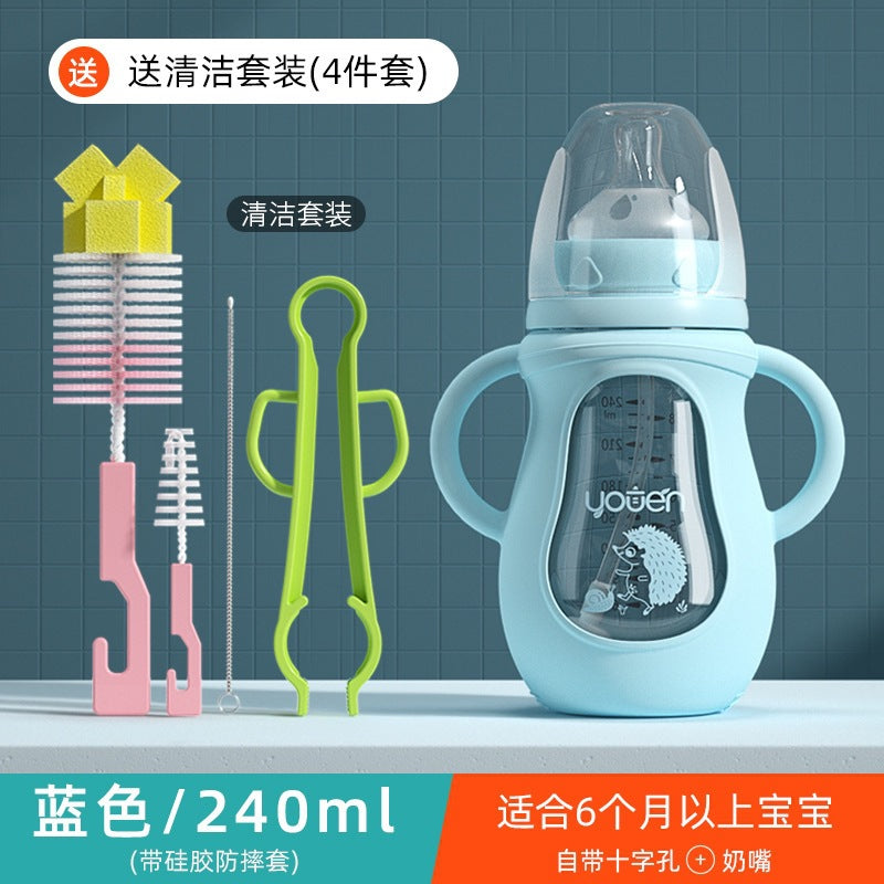 【耐衝撃・耐熱ガラス製】新生児用授乳ボトル|Anti-Fall & Heat-Resistant Newborn Feeding Bottle