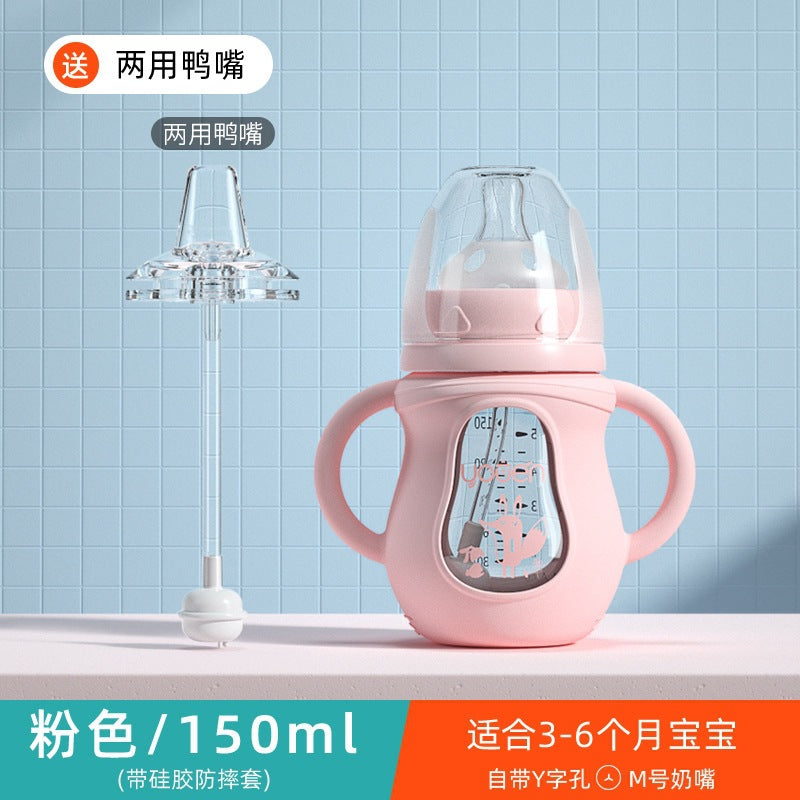 【耐衝撃・耐熱ガラス製】新生児用授乳ボトル|Anti-Fall & Heat-Resistant Newborn Feeding Bottle