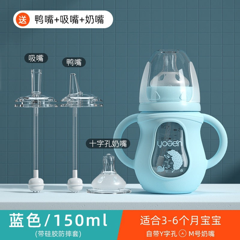 【耐衝撃・耐熱ガラス製】新生児用授乳ボトル|Anti-Fall & Heat-Resistant Newborn Feeding Bottle