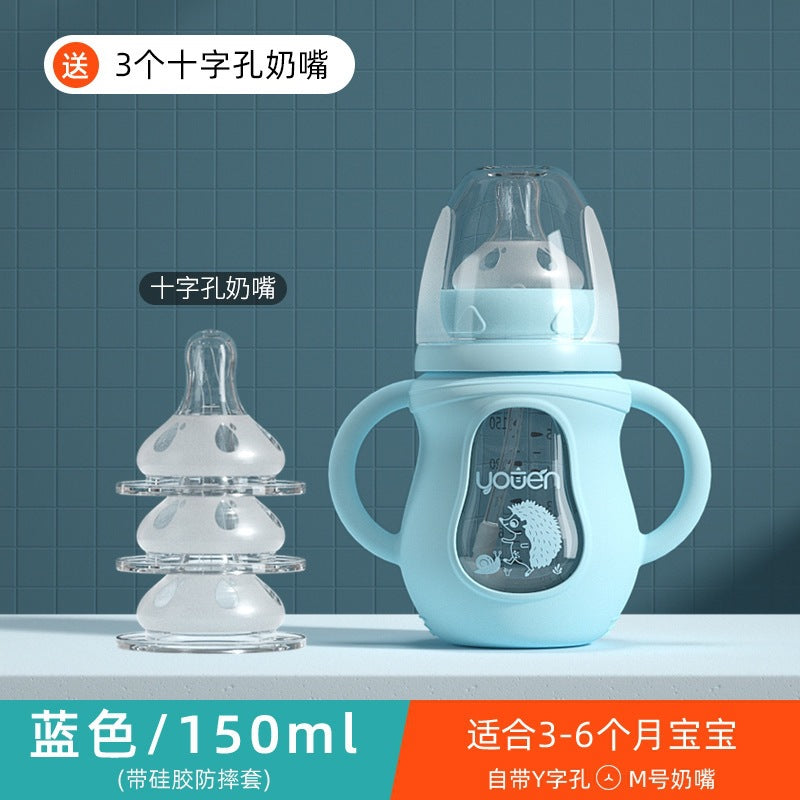 【耐衝撃・耐熱ガラス製】新生児用授乳ボトル|Anti-Fall & Heat-Resistant Newborn Feeding Bottle
