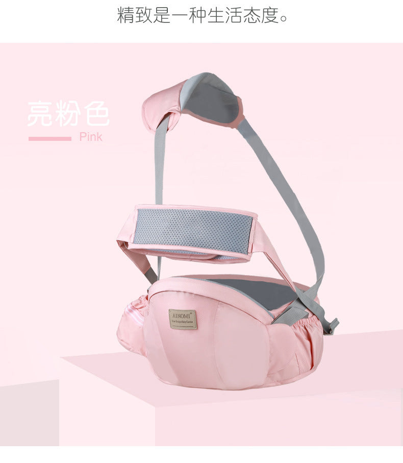 ベビー ヒップシート(腰当て・20kg対応・おでかけ楽ちん) | Baby Hip Seat Waist Stool (20kg Support, Easy Outing)