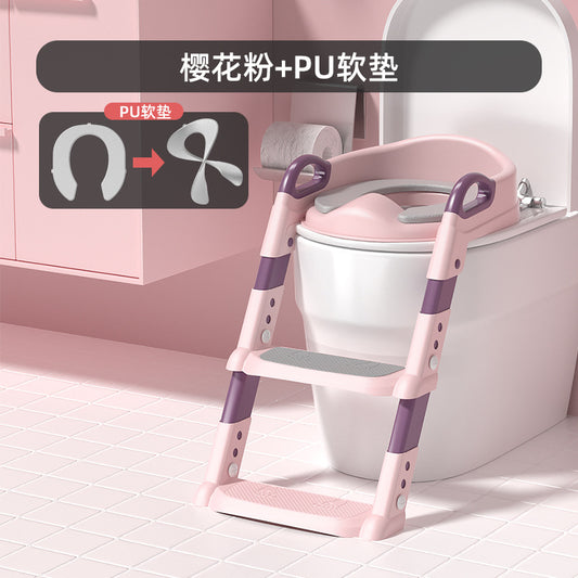 ベビートイレステップ付き補助便座 | Baby Toilet Training Seat with Step