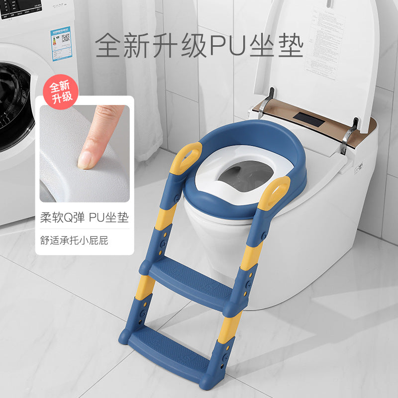 ベビートイレステップ付き補助便座 | Baby Toilet Training Seat with Step