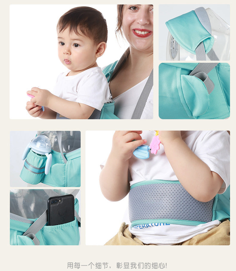 ベビー ヒップシート(腰当て・20kg対応・おでかけ楽ちん) | Baby Hip Seat Waist Stool (20kg Support, Easy Outing)