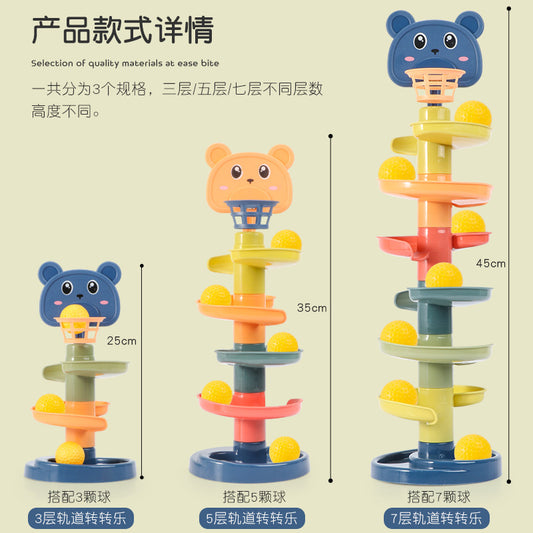 親子で遊べるカートンボールスライドトイ | Parent-Child Interactive Cartoon Ball Slide Toy