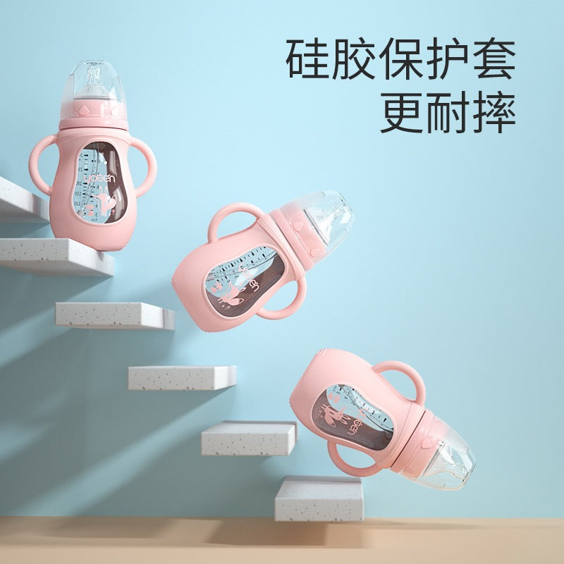 【耐衝撃・耐熱ガラス製】新生児用授乳ボトル|Anti-Fall & Heat-Resistant Newborn Feeding Bottle