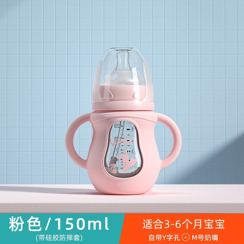 【耐衝撃・耐熱ガラス製】新生児用授乳ボトル|Anti-Fall & Heat-Resistant Newborn Feeding Bottle