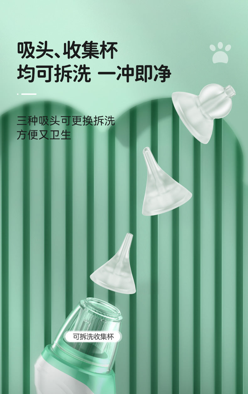 電動鼻吸い器|Baby Nasal Aspirator – 3段階吸引力・USB充電式・静音設計