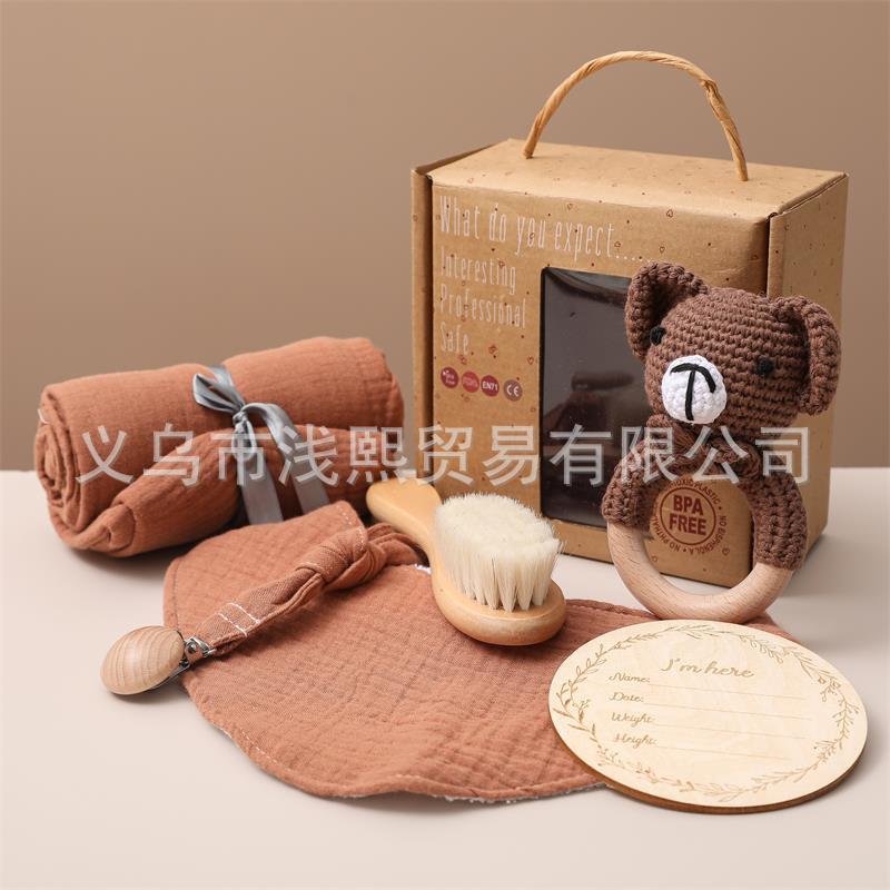 ベビーギフトセット|Nordic Style Baby Gift Box Set – 6-Piece Bath & Play Essentials for Newborns