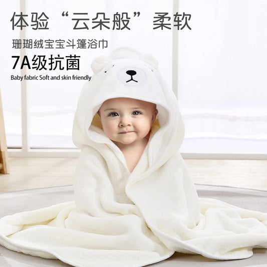 フード付きアニマル ベビーバスタオル | Hooded Animal Baby Bath Towel