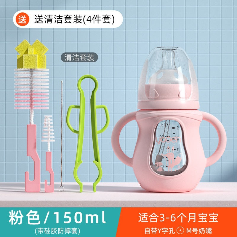 【耐衝撃・耐熱ガラス製】新生児用授乳ボトル|Anti-Fall & Heat-Resistant Newborn Feeding Bottle
