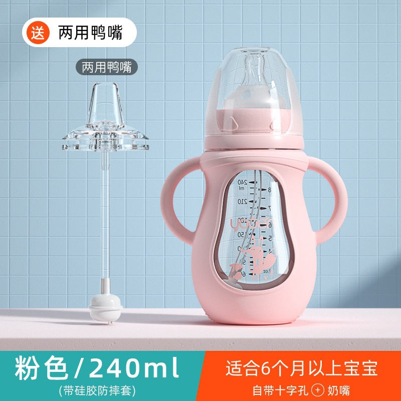 【耐衝撃・耐熱ガラス製】新生児用授乳ボトル|Anti-Fall & Heat-Resistant Newborn Feeding Bottle