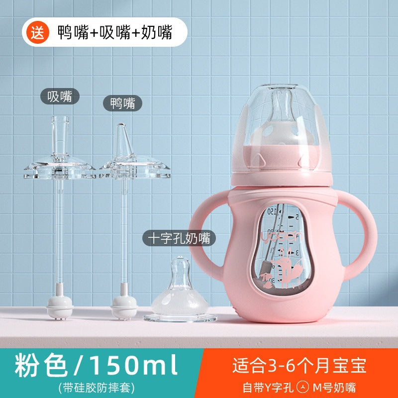 【耐衝撃・耐熱ガラス製】新生児用授乳ボトル|Anti-Fall & Heat-Resistant Newborn Feeding Bottle