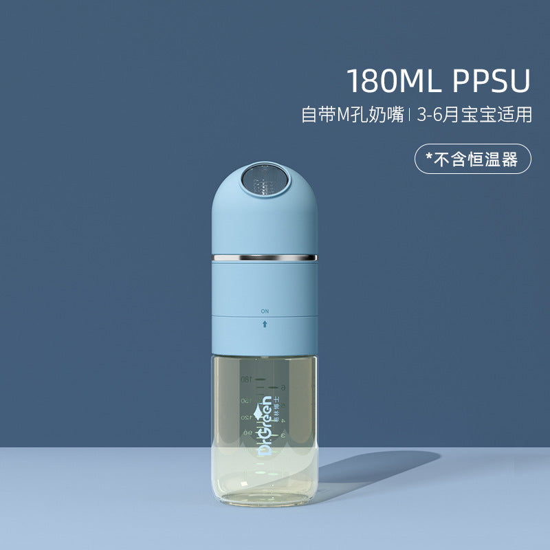 新生児用PPSU哺乳瓶|Newborn Baby PPSU Feeding Bottle