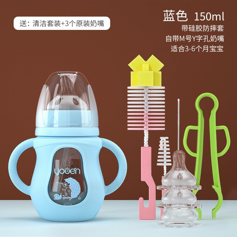 【耐衝撃・耐熱ガラス製】新生児用授乳ボトル|Anti-Fall & Heat-Resistant Newborn Feeding Bottle
