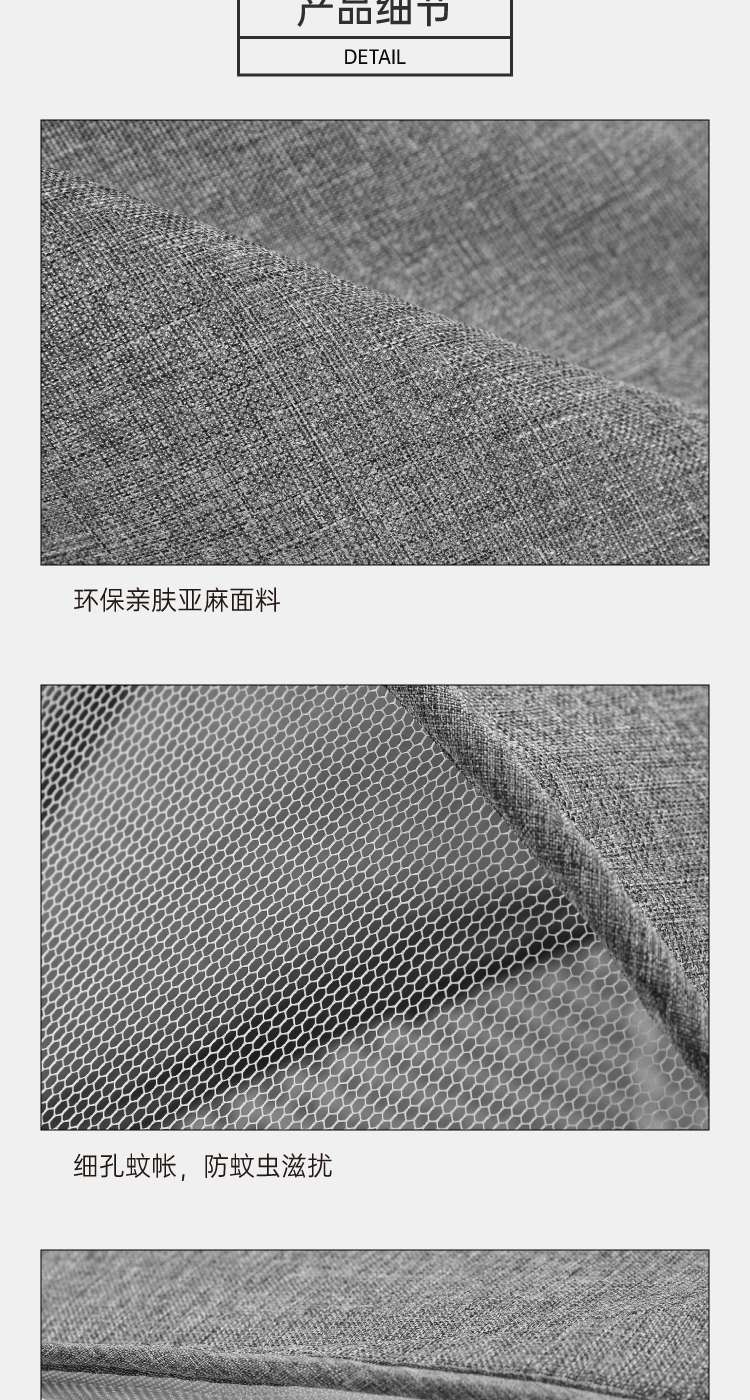 ベビー折りたたみポータブルベッド(蚊帳・マット・おむつ替えパッド付き) | Portable Foldable Baby Bed (Mosquito Net, Mat & Diaper Pad)