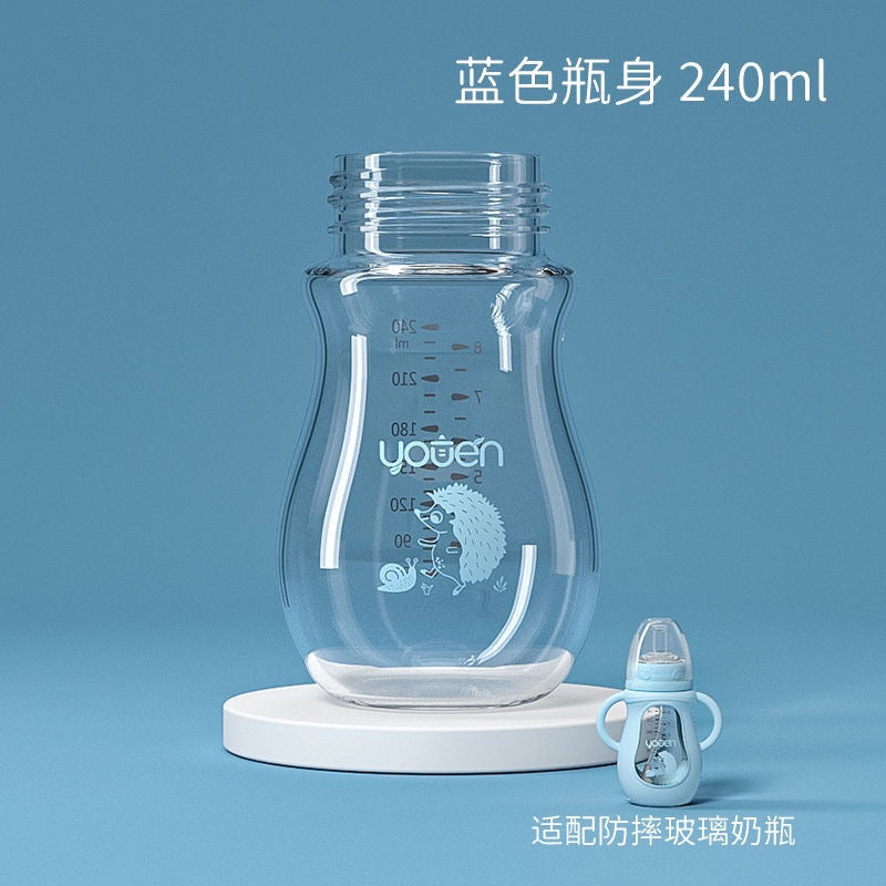 【耐衝撃・耐熱ガラス製】新生児用授乳ボトル|Anti-Fall & Heat-Resistant Newborn Feeding Bottle
