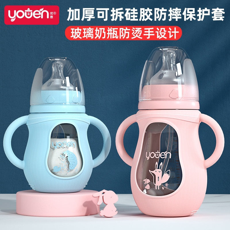 【耐衝撃・耐熱ガラス製】新生児用授乳ボトル|Anti-Fall & Heat-Resistant Newborn Feeding Bottle