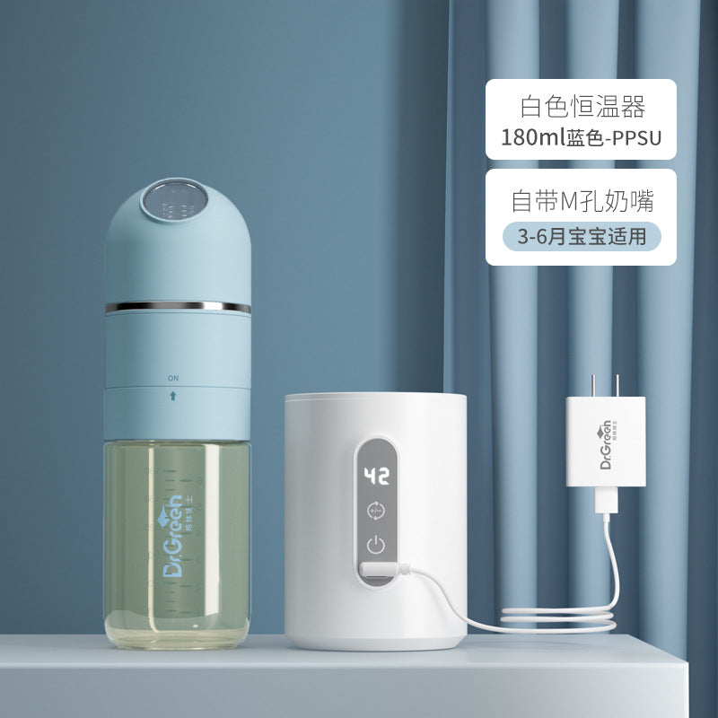 ドクターグリーン 新生児用定温高速フラッシングボトル 携帯充電式ミルク加熱保温ボトル|Dr. Green Newborn Constant Temperature Fast Flushing Bottle Portable Rechargeable Heating Baby Insulation Bottle