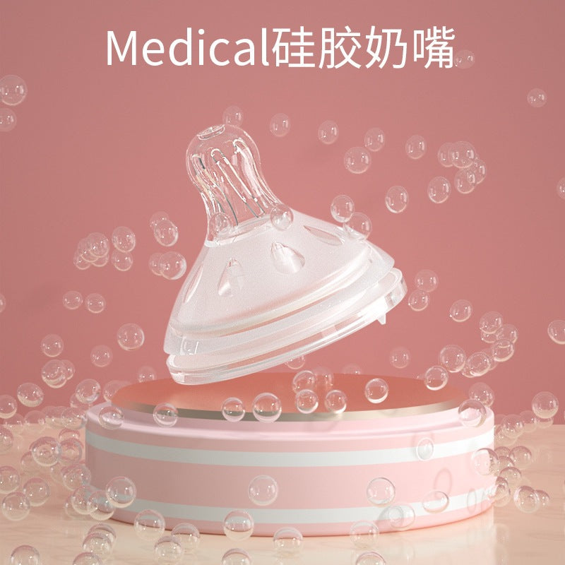 【耐衝撃・耐熱ガラス製】新生児用授乳ボトル|Anti-Fall & Heat-Resistant Newborn Feeding Bottle