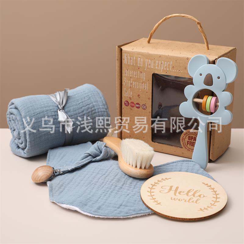 ベビーギフトセット|Nordic Style Baby Gift Box Set – 6-Piece Bath & Play Essentials for Newborns
