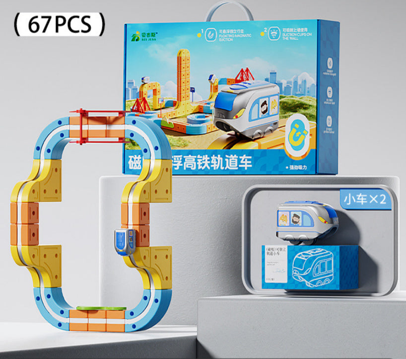 家庭学習やプレゼントに最適な電動レール型教育トイセット