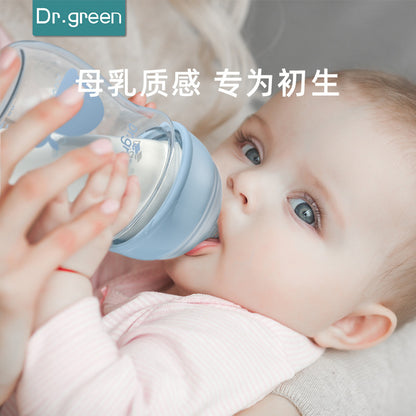 ドクターグリーン 新生児用広口ガラス哺乳瓶 抗コリック・逆流防止ボトル 0〜6ヶ月｜Dr. Green Newborn Baby Wide-Caliber Glass Anti-Colic and Anti-Choke Bottle 0-6 Months