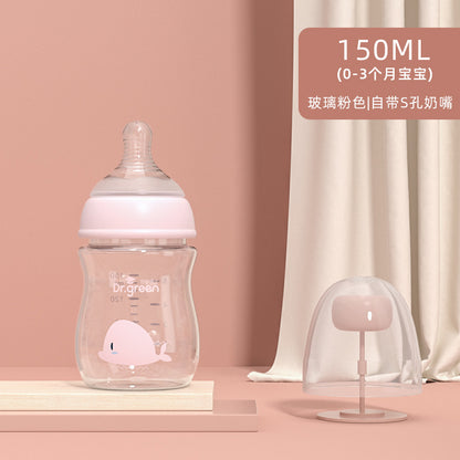 ドクターグリーン 新生児用広口ガラス哺乳瓶 抗コリック・逆流防止ボトル 0〜6ヶ月｜Dr. Green Newborn Baby Wide-Caliber Glass Anti-Colic and Anti-Choke Bottle 0-6 Months
