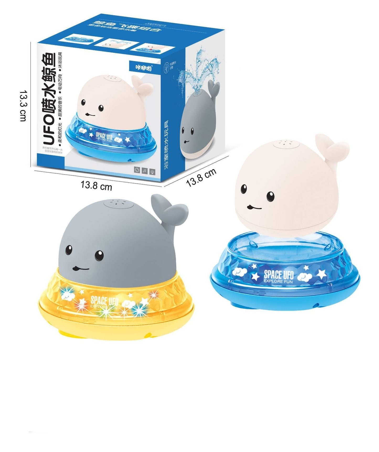 お風呂とプールで使えるくじらの水噴射おもちゃ ミュージック付き
