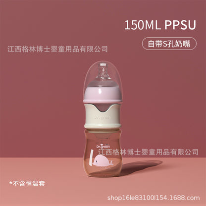 ドクターグリーン ベビーガラスボトル 広口クイックフラッシュ 抗コリック PPSU ボトル（温度計なし）｜Dr. Green Baby Glass Bottle Wide-Bore Quick Flush Anti-Colic PPSU Bottle (Without Thermostat)