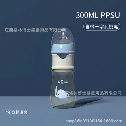 ドクターグリーン ベビーガラスボトル 広口クイックフラッシュ 抗コリック PPSU ボトル（温度計なし）｜Dr. Green Baby Glass Bottle Wide-Bore Quick Flush Anti-Colic PPSU Bottle (Without Thermostat)