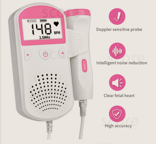 胎児心拍モニター | Fetal Heart Rate Monitor