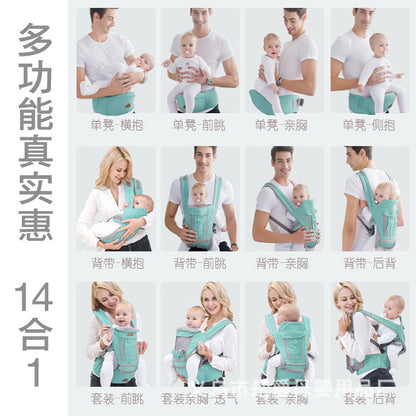 多機能ベビーキャリア 14通りの使い方 新生児〜36ヶ月対応 | 14-in-1 Multi-Functional Baby Carrier for Newborns to 36 Months
