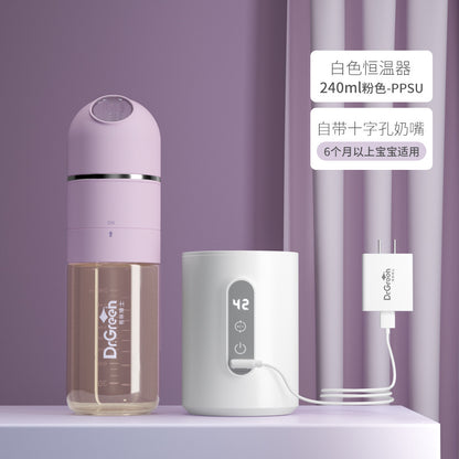 ドクターグリーン 新生児用定温高速フラッシングボトル 携帯充電式ミルク加熱保温ボトル｜Dr. Green Newborn Constant Temperature Fast Flushing Bottle Portable Rechargeable Heating Baby Insulation Bottle
