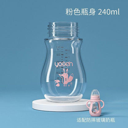 【耐衝撃・耐熱ガラス製】新生児用授乳ボトル｜Anti-Fall & Heat-Resistant Newborn Feeding Bottle