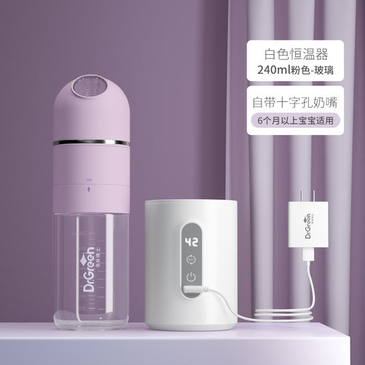 ドクターグリーン 新生児用定温高速フラッシングボトル 携帯充電式ミルク加熱保温ボトル｜Dr. Green Newborn Constant Temperature Fast Flushing Bottle Portable Rechargeable Heating Baby Insulation Bottle