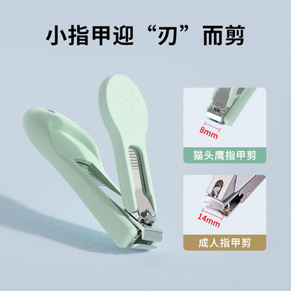 ベビー爪ケア 4点セット（はさみ・クリッパー・やすり・ピンセット） | Baby Nail Care 4-Piece Set (Scissors, Clipper, File, Tweezers)