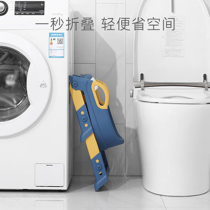 ベビートイレステップ付き補助便座 | Baby Toilet Training Seat with Step