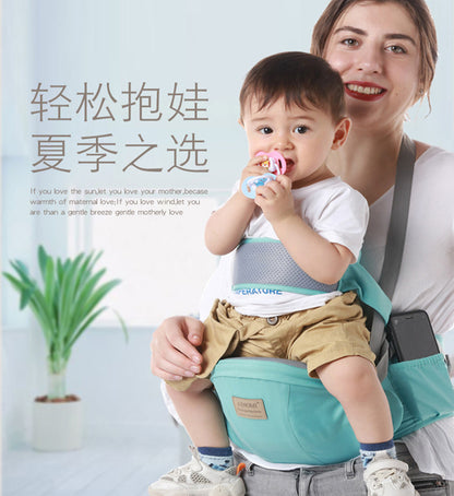 ベビー ヒップシート（腰当て・20kg対応・おでかけ楽ちん） | Baby Hip Seat Waist Stool (20kg Support, Easy Outing)