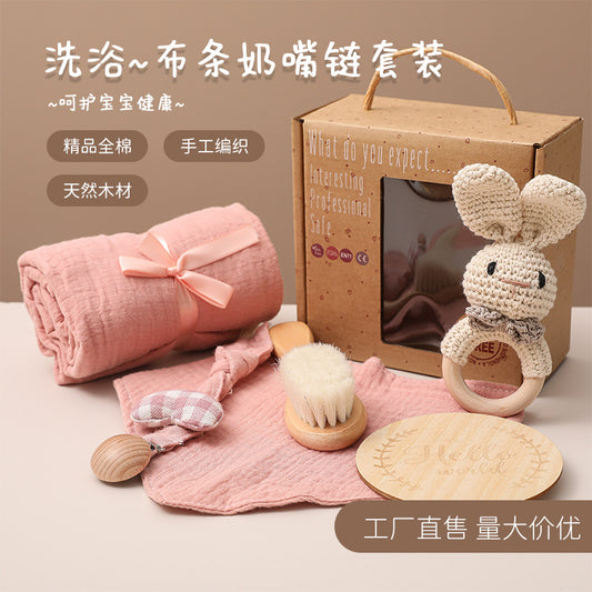 ベビーギフトセット｜Nordic Style Baby Gift Box Set – 6-Piece Bath & Play Essentials for Newborns