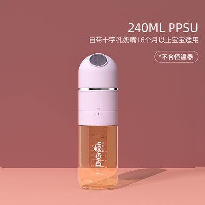 新生児用PPSU哺乳瓶｜Newborn Baby PPSU Feeding Bottle
