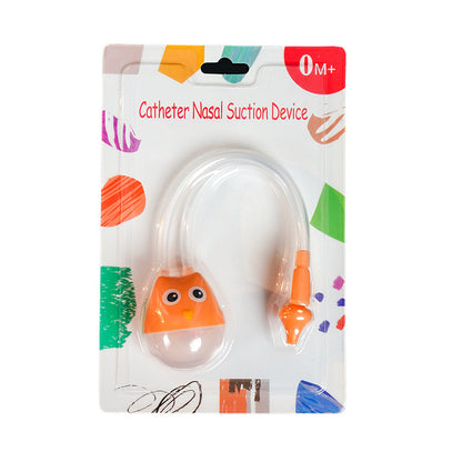 ベビー鼻吸い器（逆流防止・やわらかシリコン） | Baby Nasal Aspirator (Anti-Backflow, Soft Silicone)
