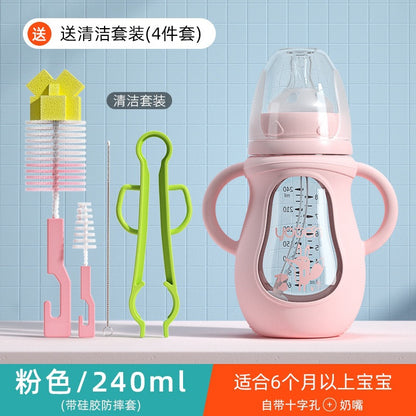 【耐衝撃・耐熱ガラス製】新生児用授乳ボトル｜Anti-Fall & Heat-Resistant Newborn Feeding Bottle