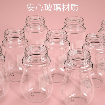 【耐衝撃・耐熱ガラス製】新生児用授乳ボトル｜Anti-Fall & Heat-Resistant Newborn Feeding Bottle