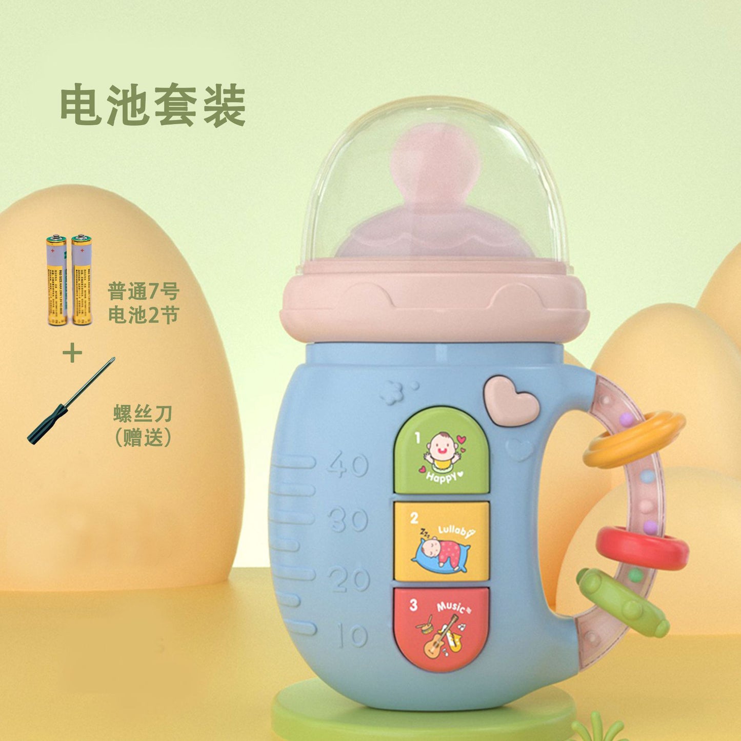 知育ライトミュージックボトル | Light Music Soothing Bottle Toy – 初めての学びと安心を育てる知育おもちゃ
