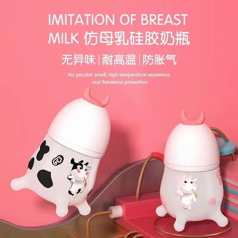 【耐衝撃・高温対応】新生児用シリコンカバー付きガラス哺乳瓶｜[With silicone anti-fall cover] Newborn baby feeding bottle glass explosion-proof, anti-fall, anti-flatulence, high temperature resistant
